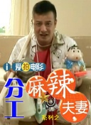 亚洲jizzjizz日本少妇